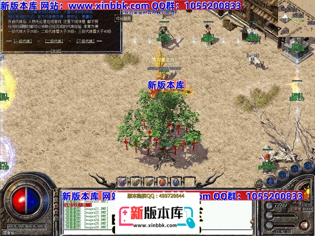 015822o45quonugs0qgvrn.jpg