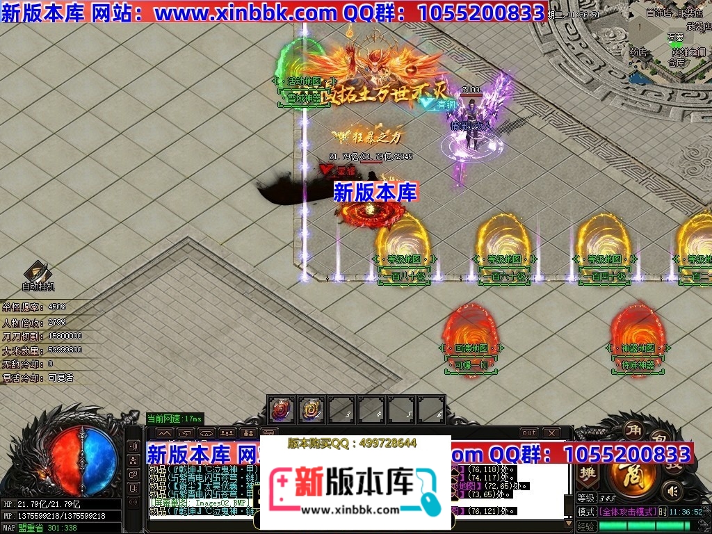 211429s3g7mtiukkk0u0vu.jpg