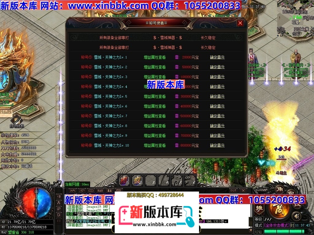 211433raoxy808uyonsyf9.jpg