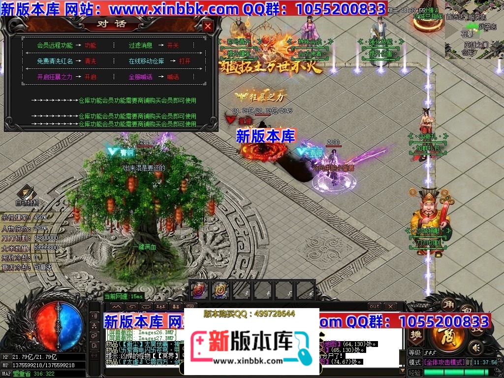 211434x4aojp33gi2gqe7m.jpg