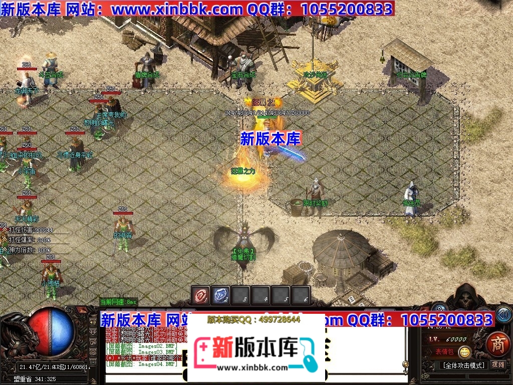 220034mdm110edi812eldd.jpg