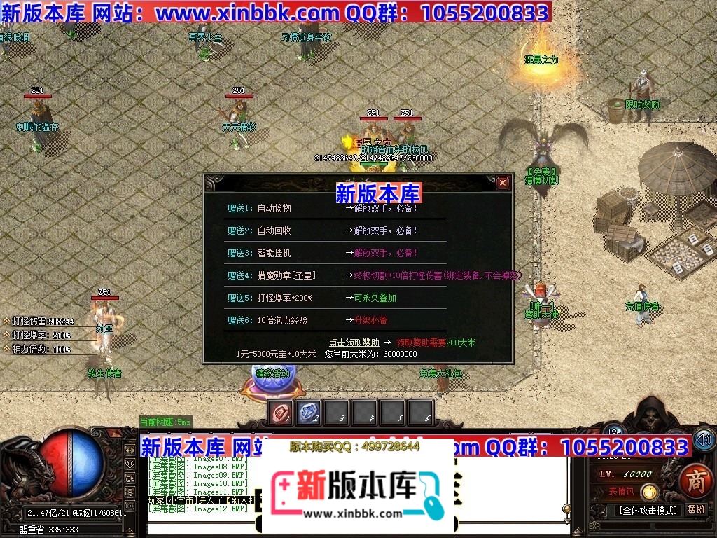 220037b5ijq0bo6piibf9b.jpg