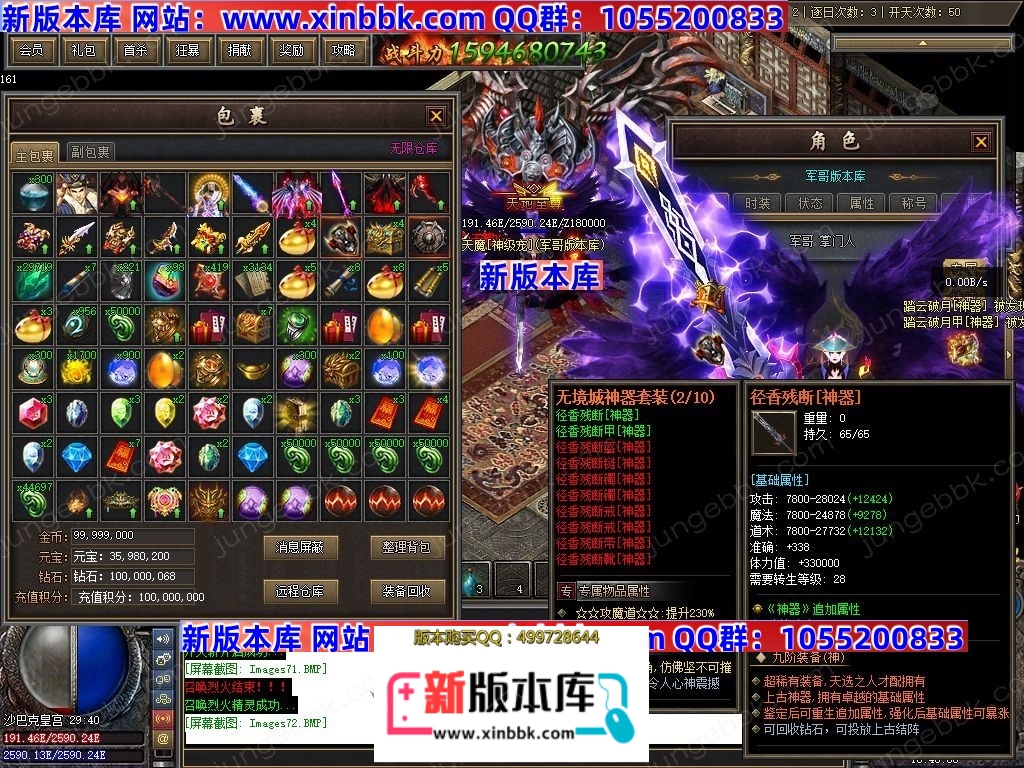 1-250302193301U6.jpg