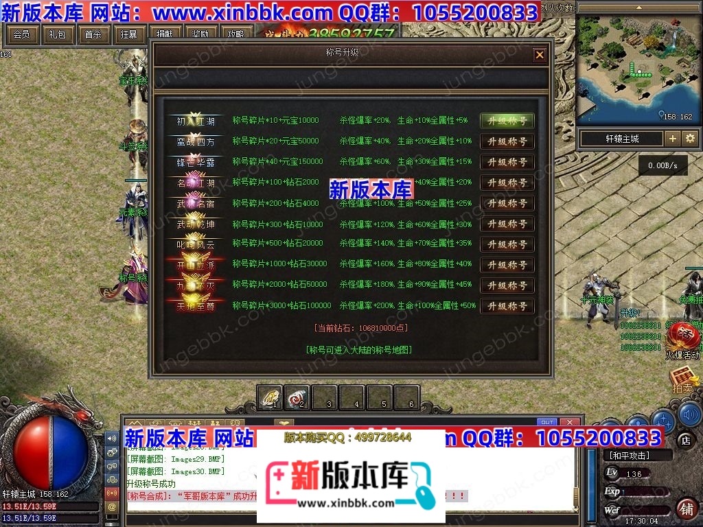 1-250302193125421.jpg