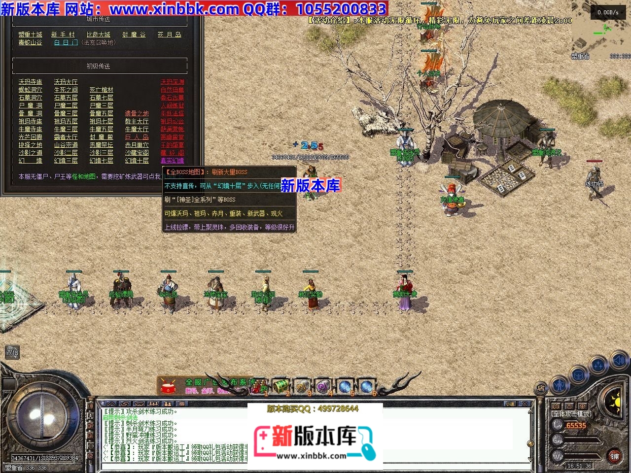 185257pytt1pbv1pnebjtf.jpg