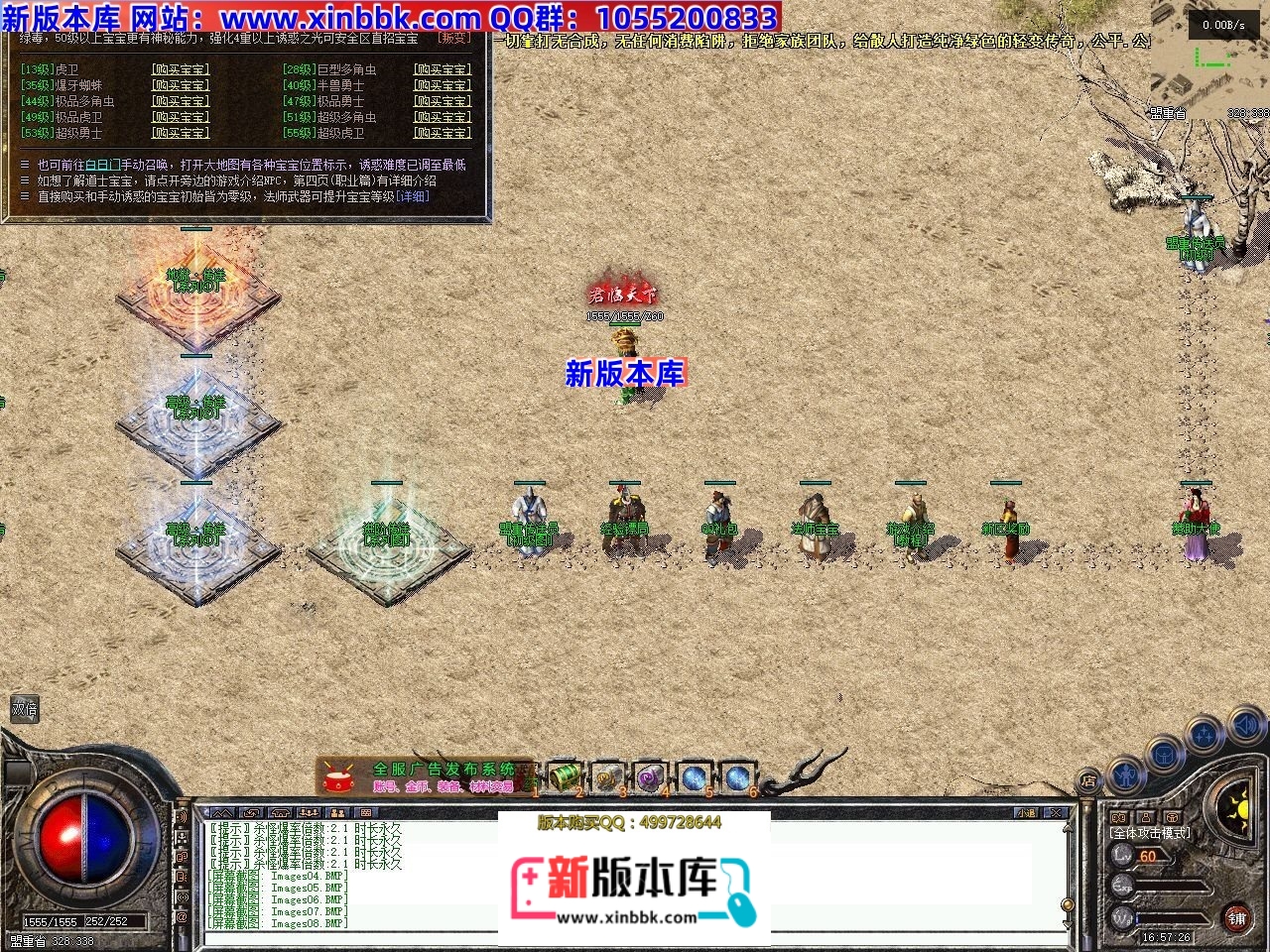 185300tdfwswvn0wof5jew.jpg