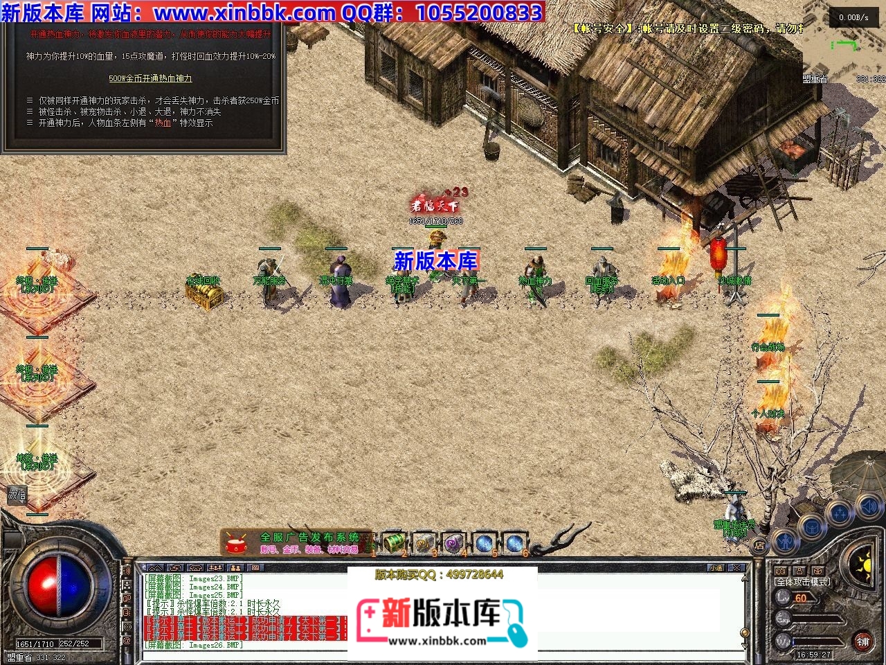 185305zs8s60jrbj1sqjsr.jpg