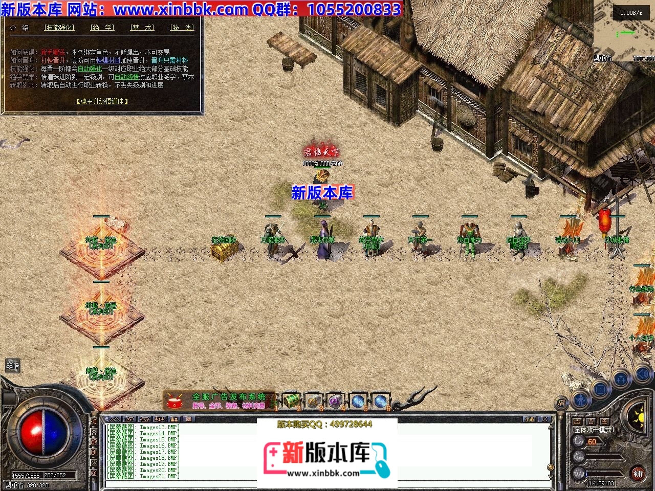 185304v1dv1f1pv4vq1r8f.jpg