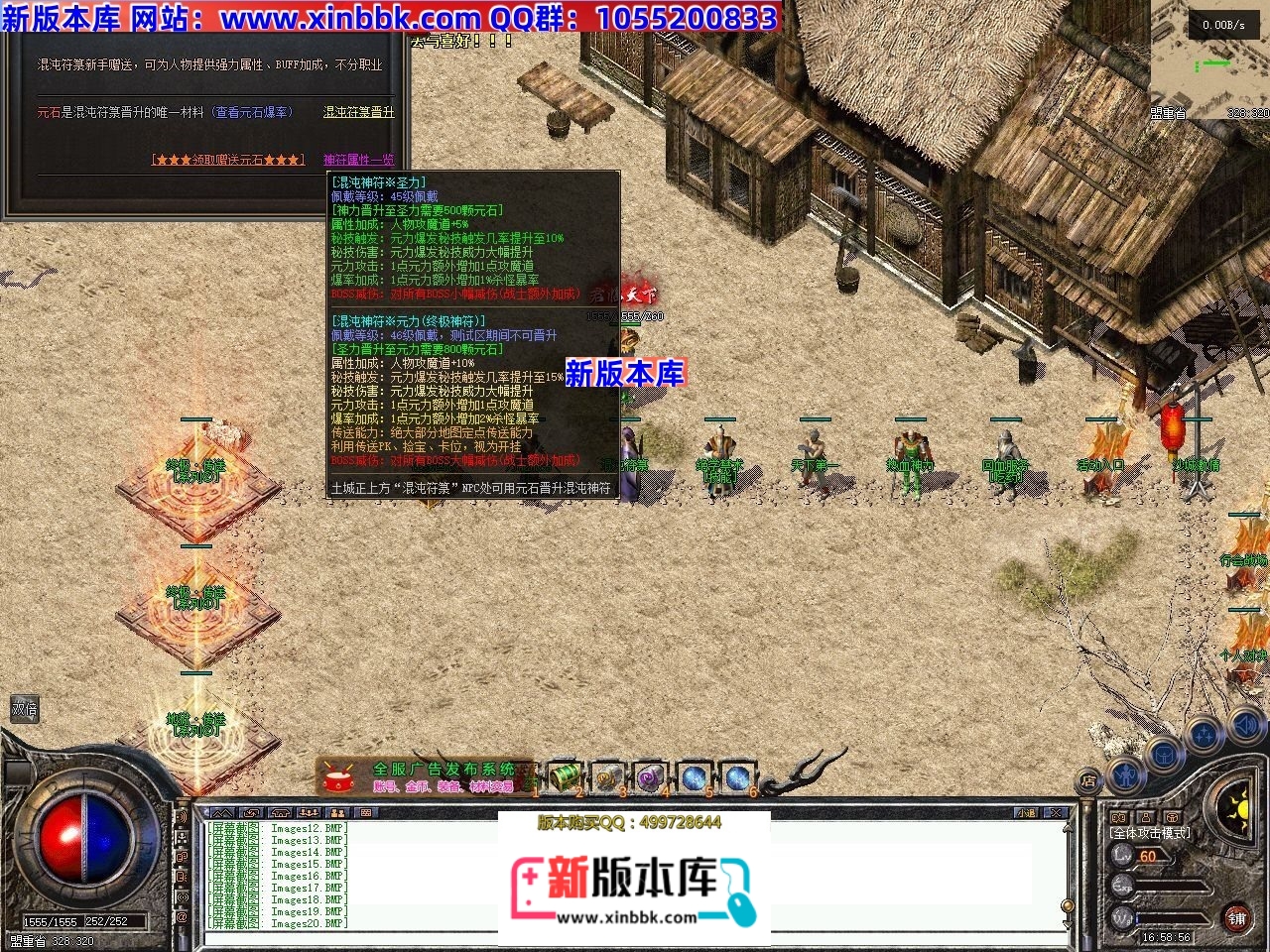 185303sg3thjaxn34jqxg4.jpg