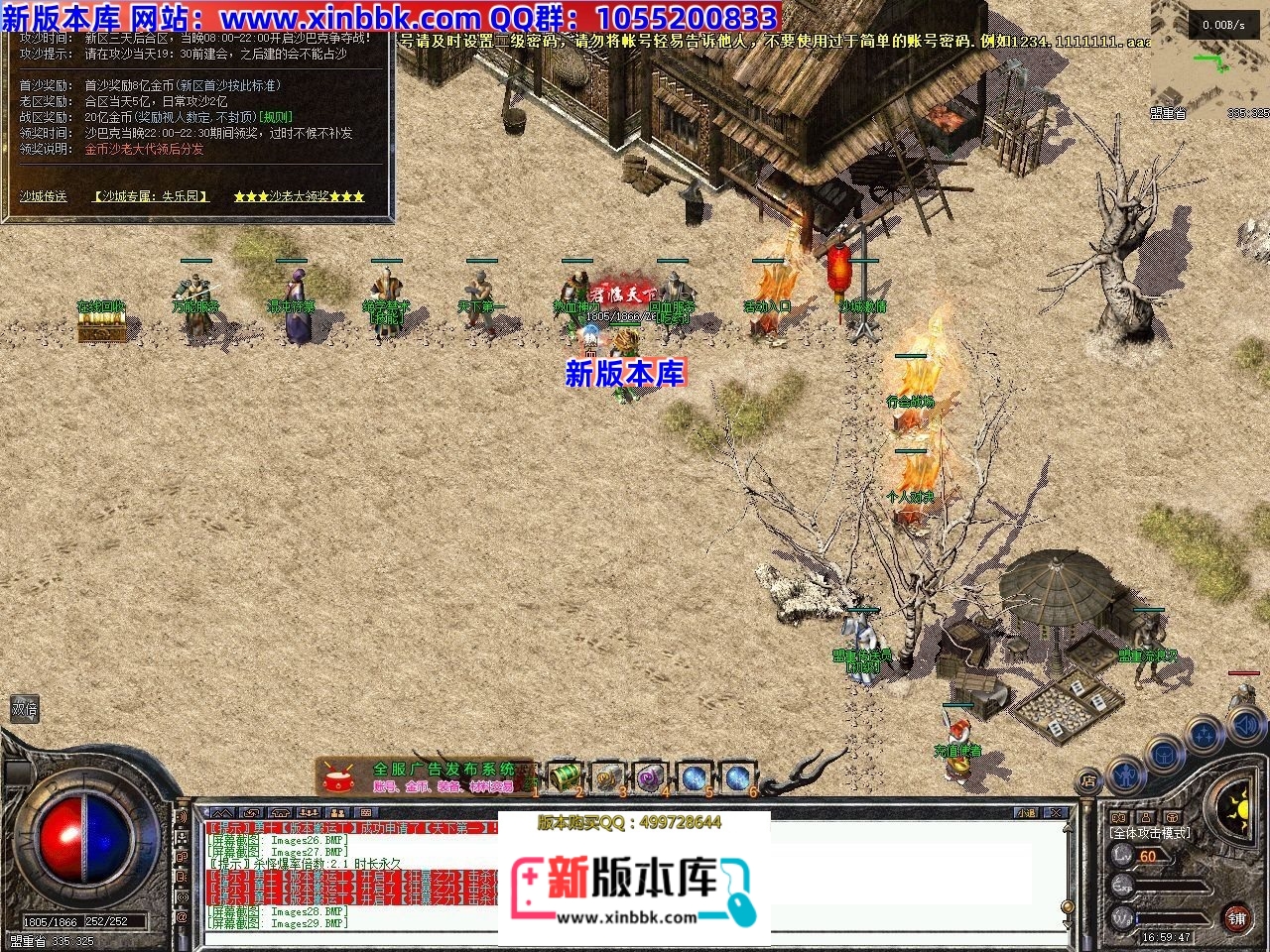 185306bso777go28tio92z.jpg