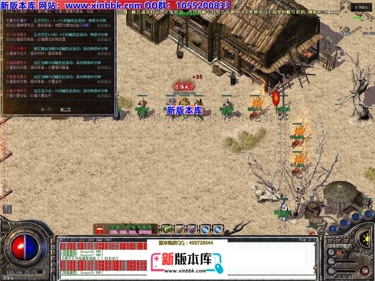 185306t3c3q8vxq6yoyvlt.jpg