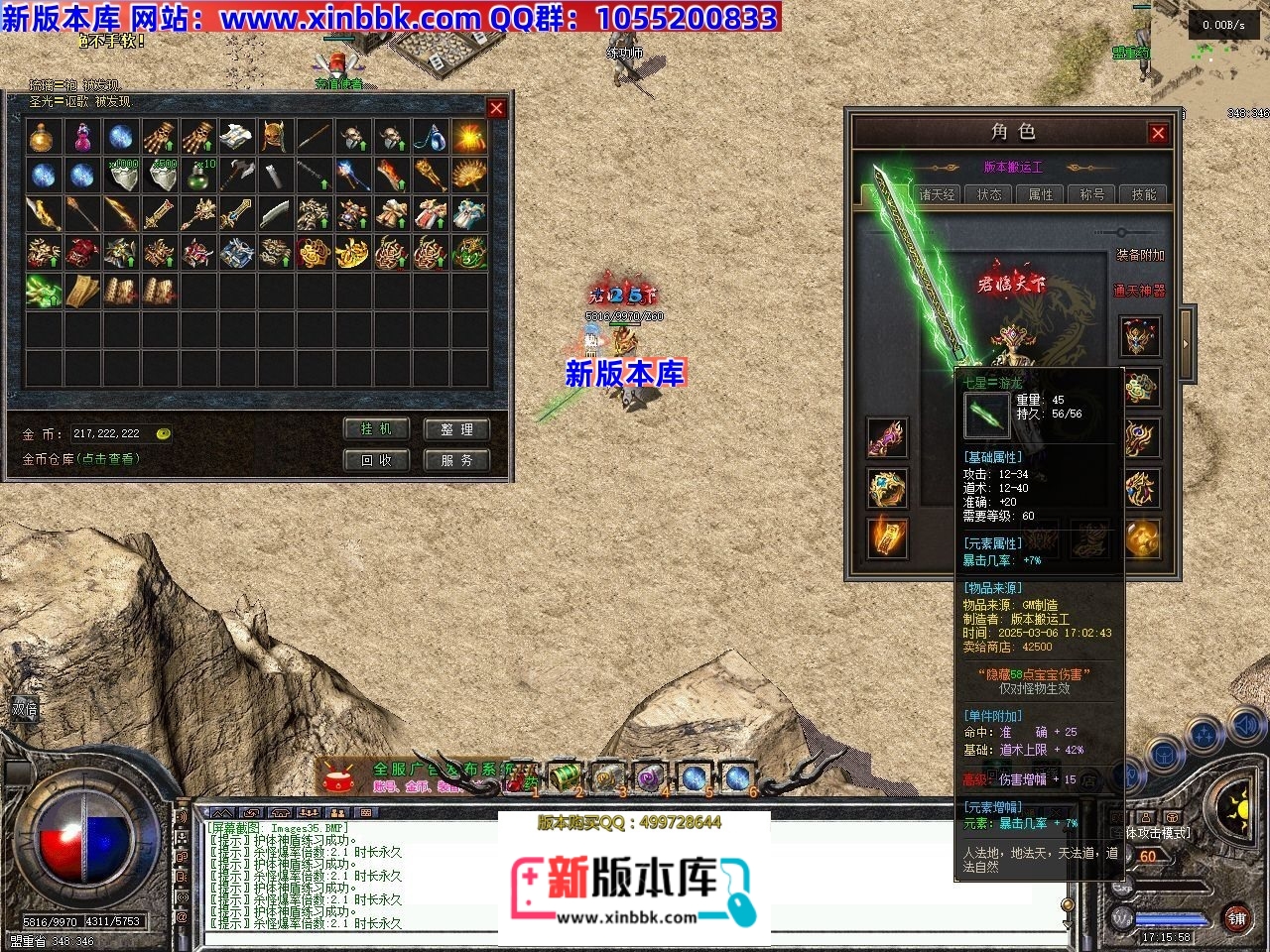 185308oj1ivv2lp11w7xq1.jpg
