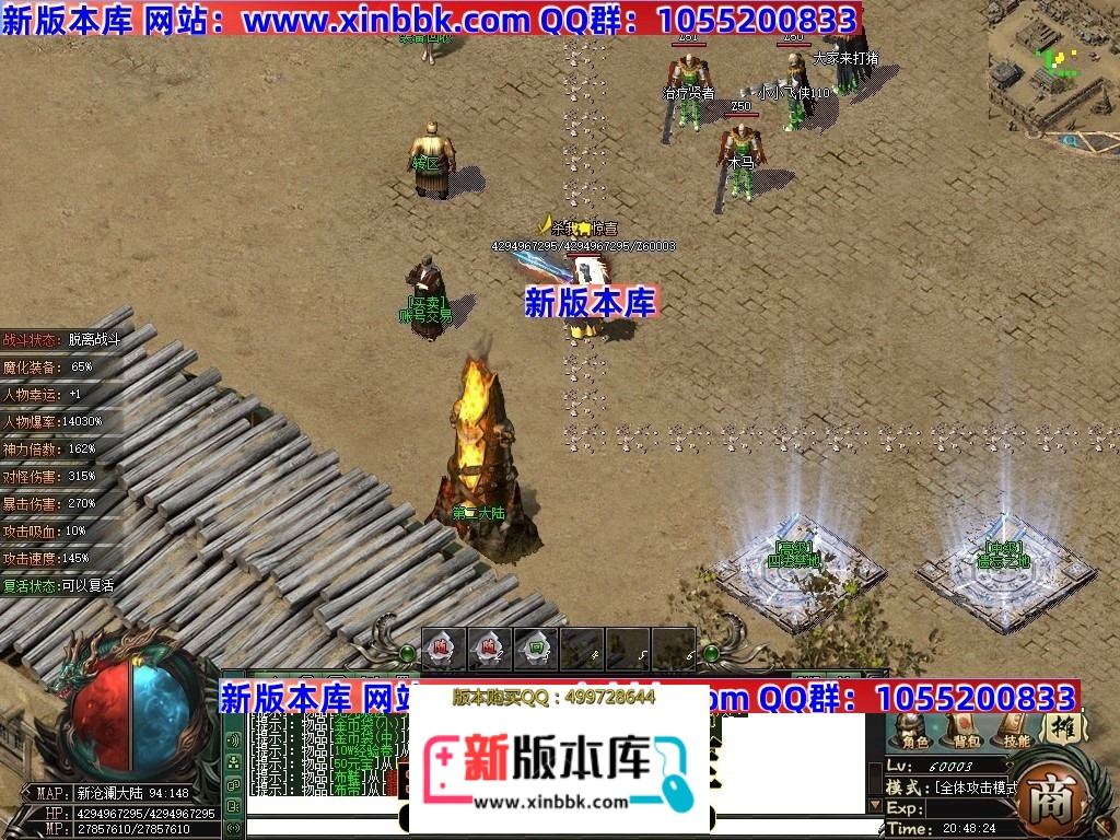 001403hmmvssn822bphba5.jpg
