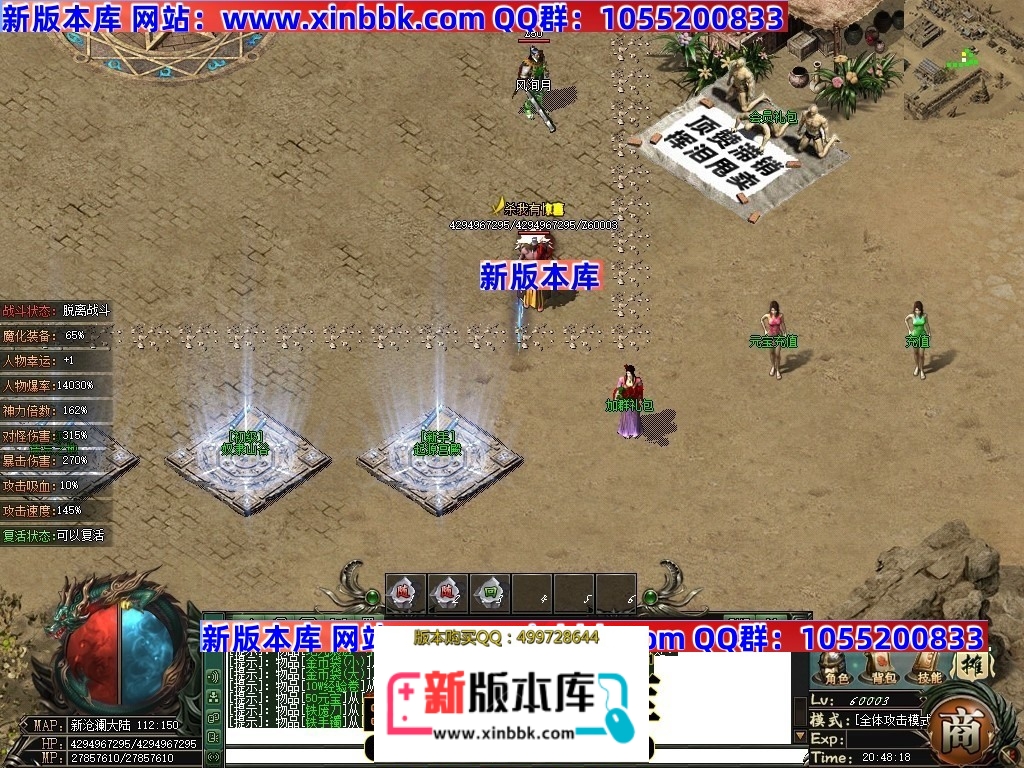 001402tvdvkrkfk46krw8k.jpg