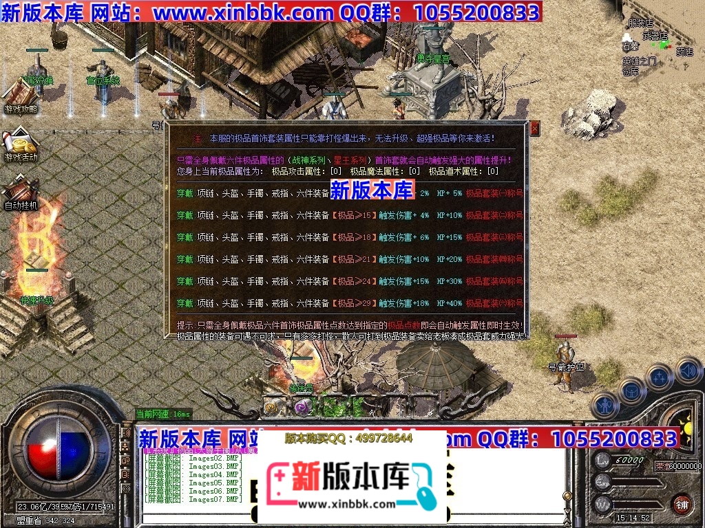 220543oktdr8ikgmbnh4ir.jpg
