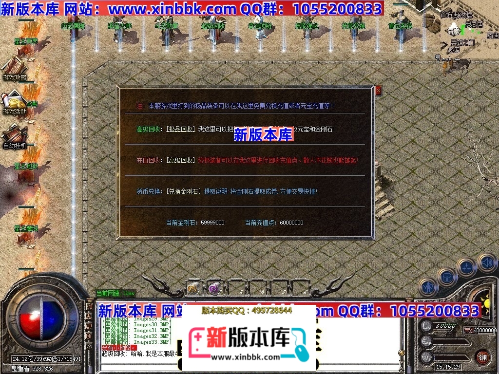 220548pzgdmkhp9ryuh2c3.jpg