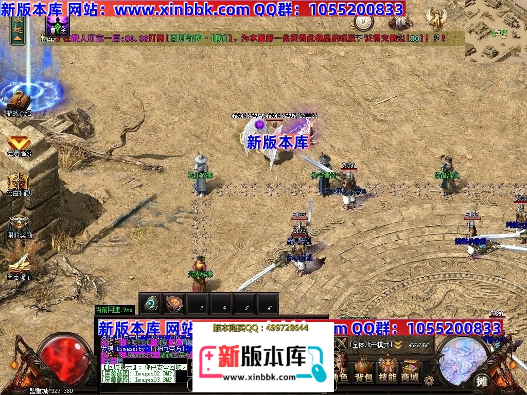 214529g4or1zklfjdzroa3.jpg