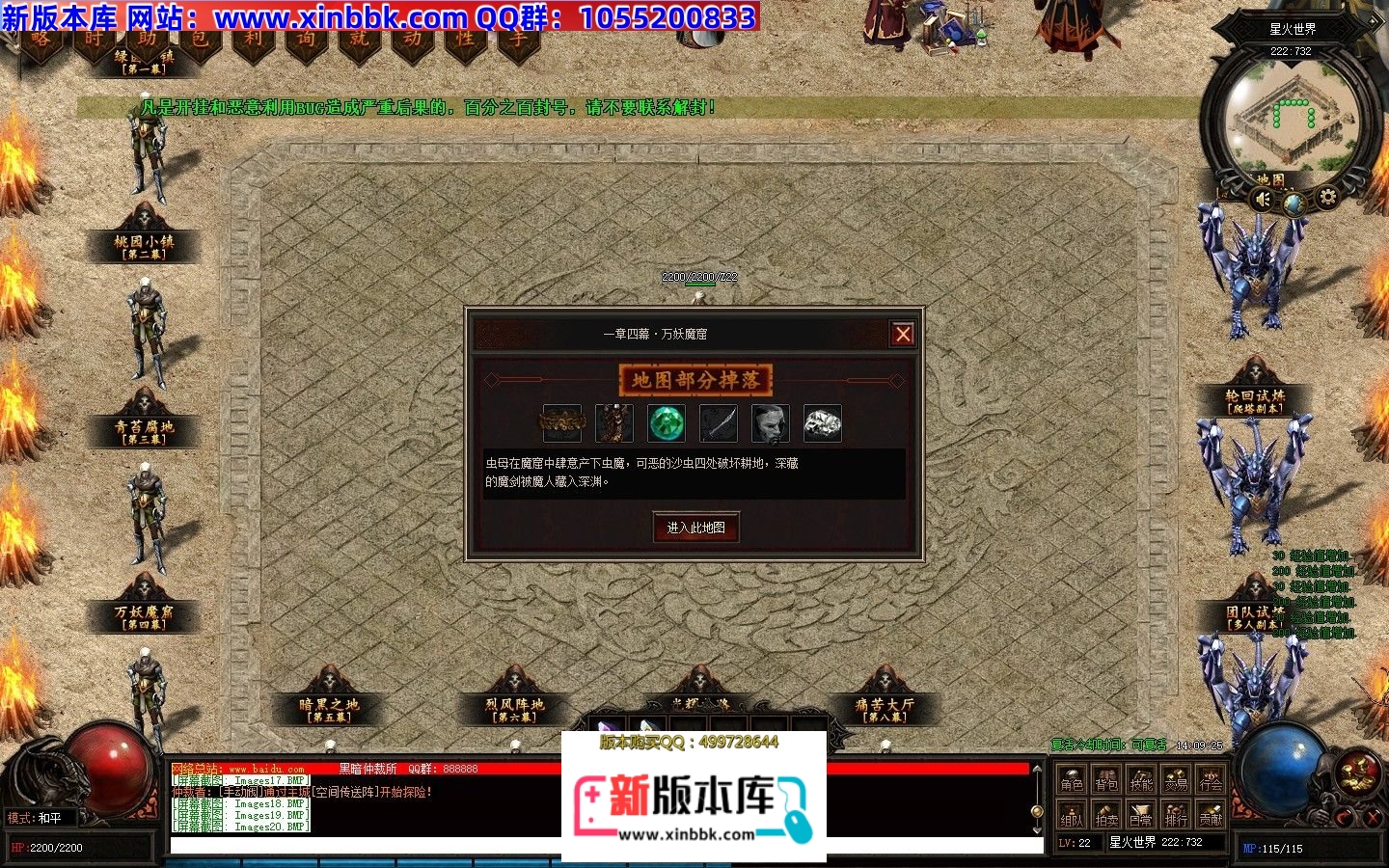 141713ctrrr0ykdte2qk40.jpg