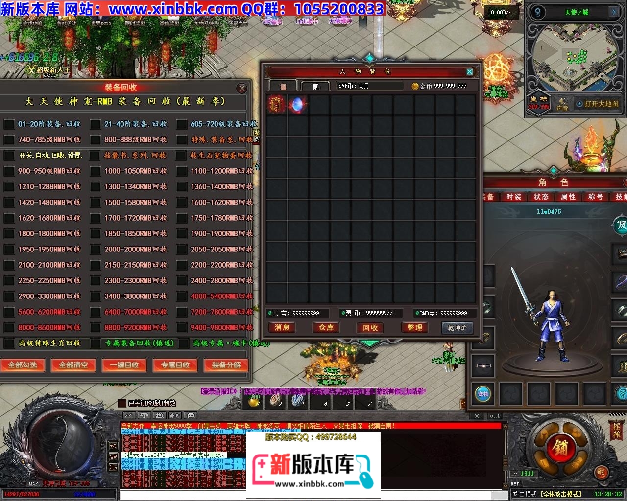 142212z5o45lco3zmd8o4m.jpg