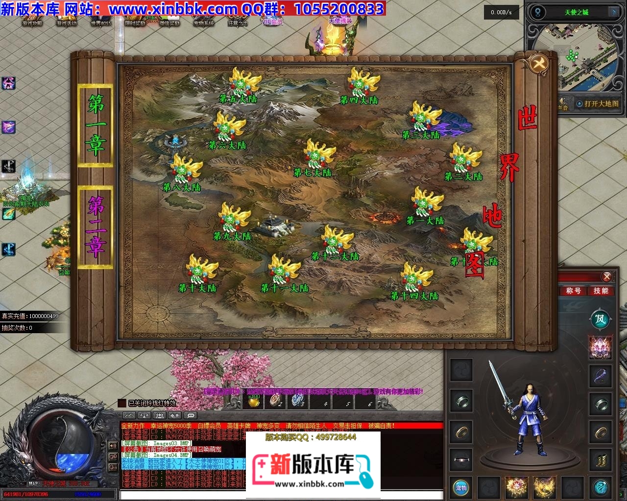 142213m3udgdmzaugmmagc.jpg
