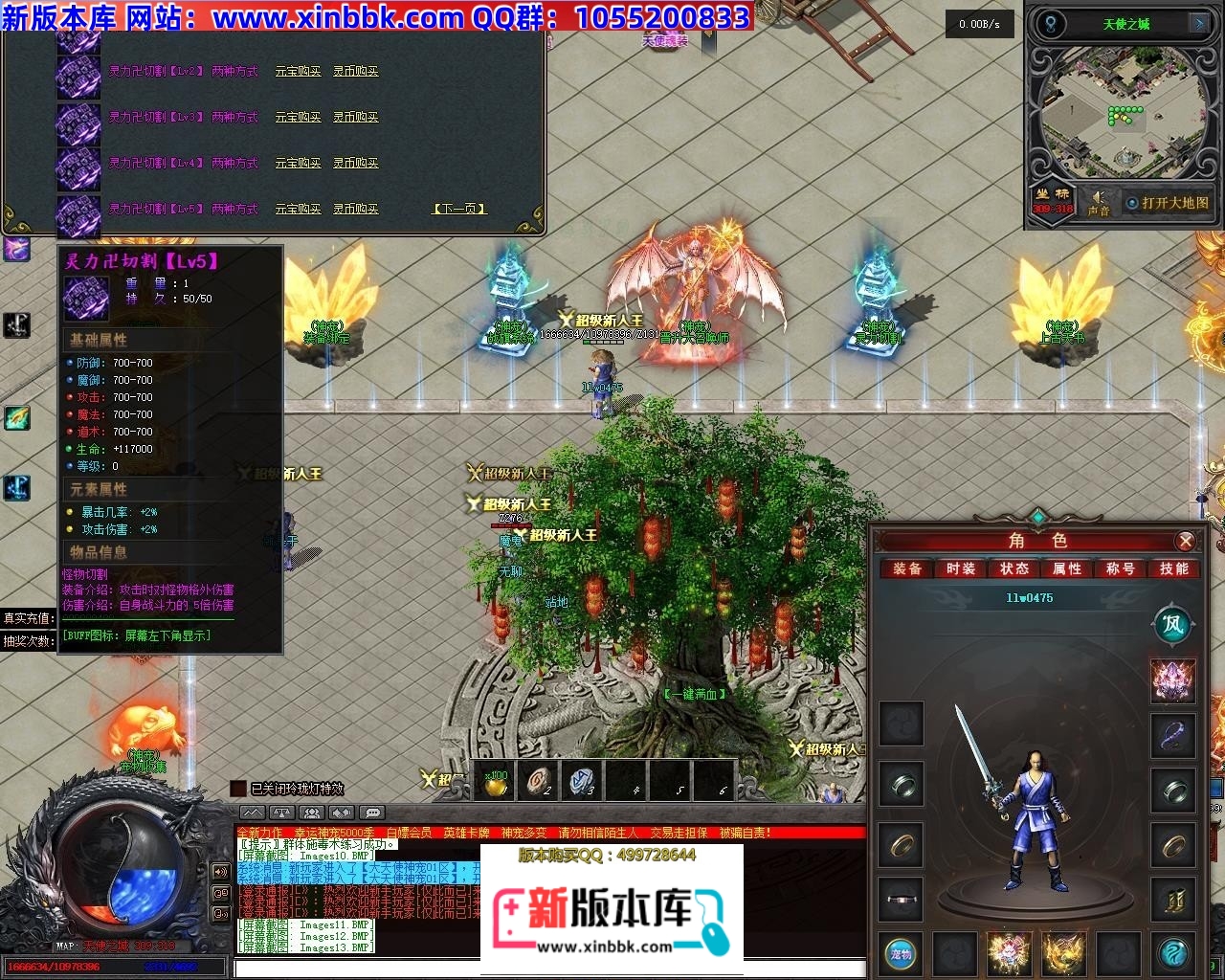 142215twchfagf3zggho1k.jpg