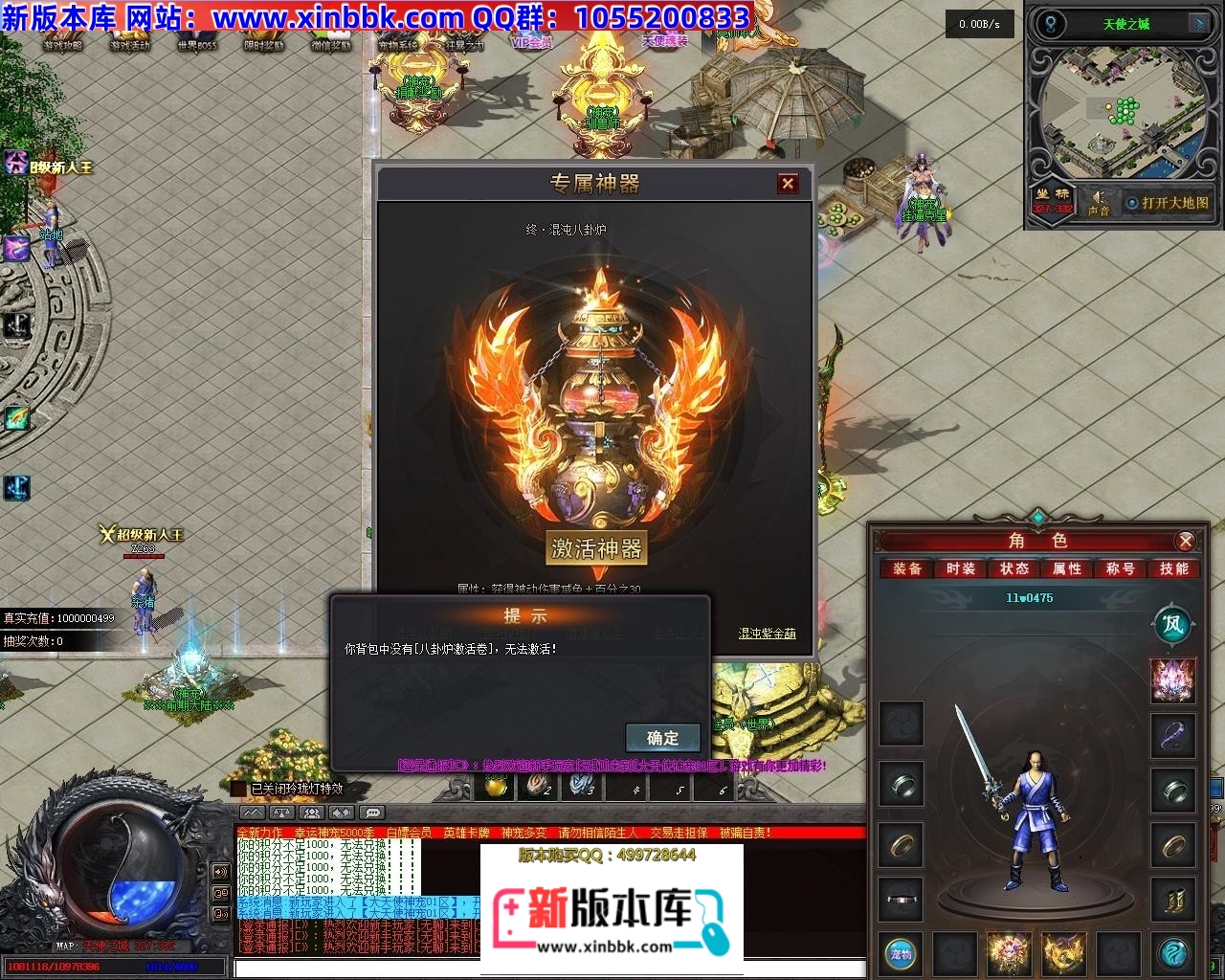 142214yu7umg9i77uhzzu9.jpg