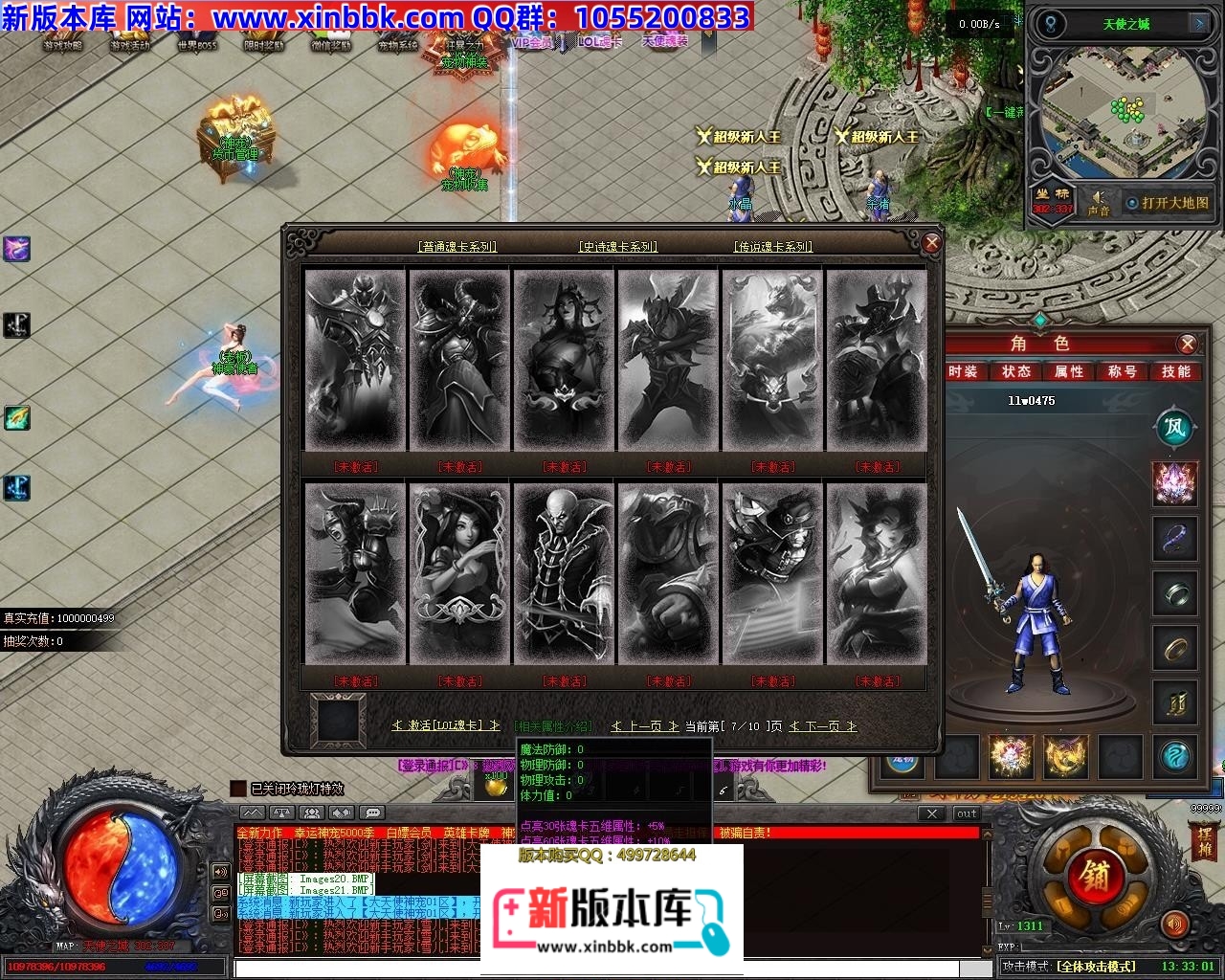 142216rb8bc2uuy7p8z2x7.jpg