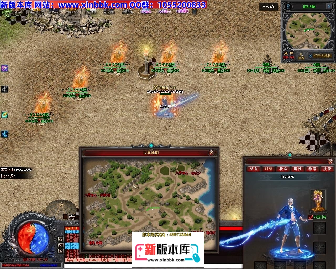 142217zkpkeb0x0skksk36.jpg