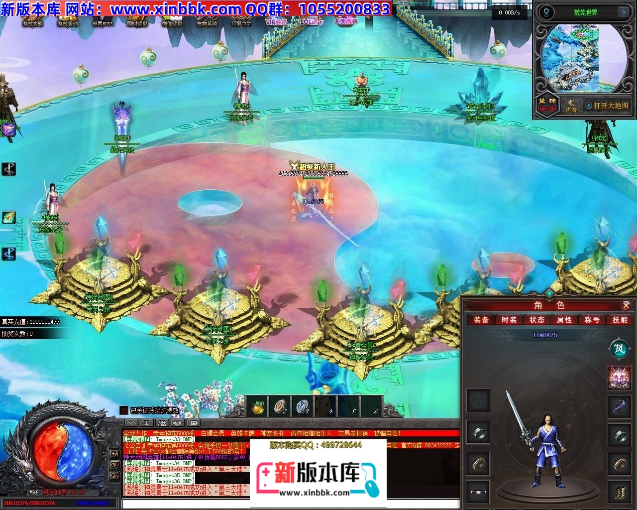 142219jyt2guyg54mzg69q.jpg