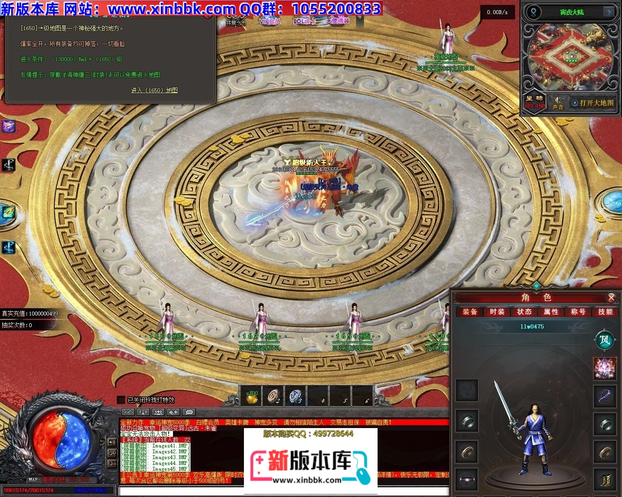 142221tl5hgxggruuirnpg.jpg