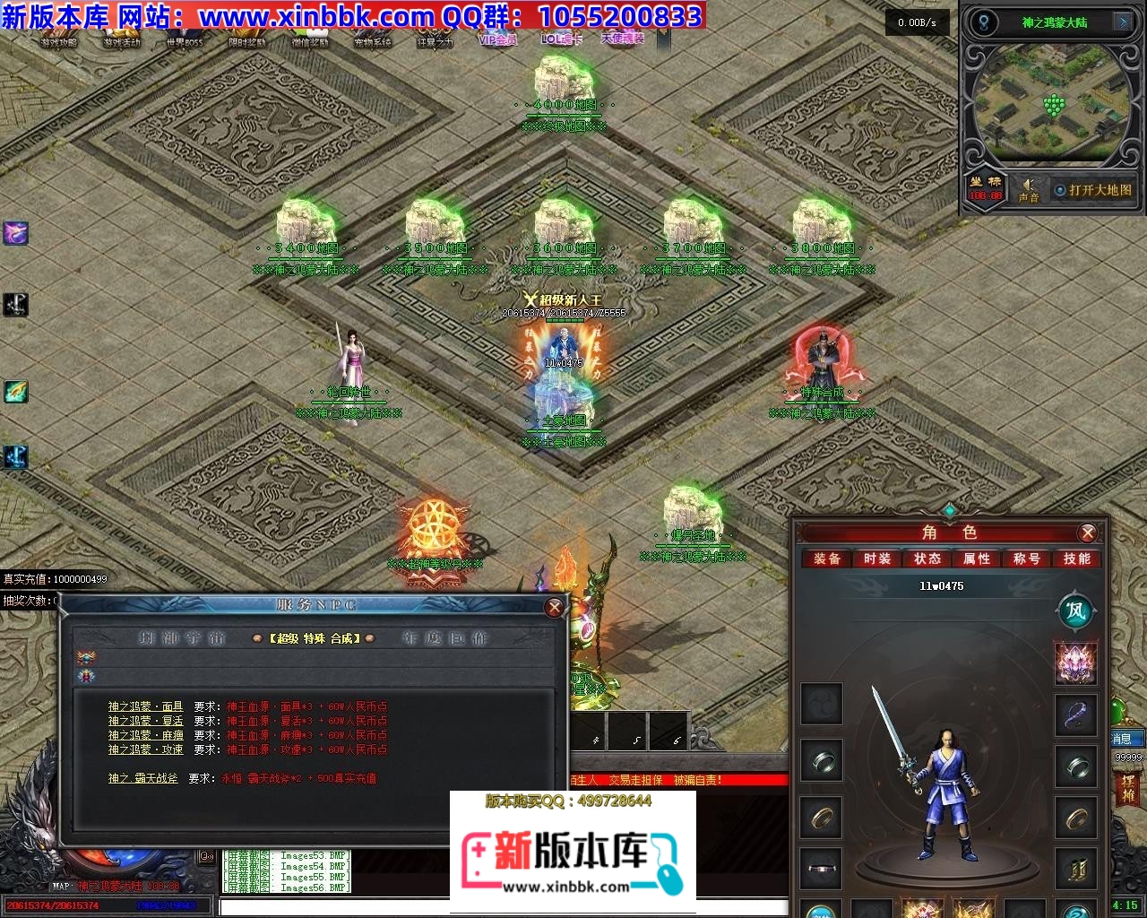 142223w6gmec8uece8chuu.jpg