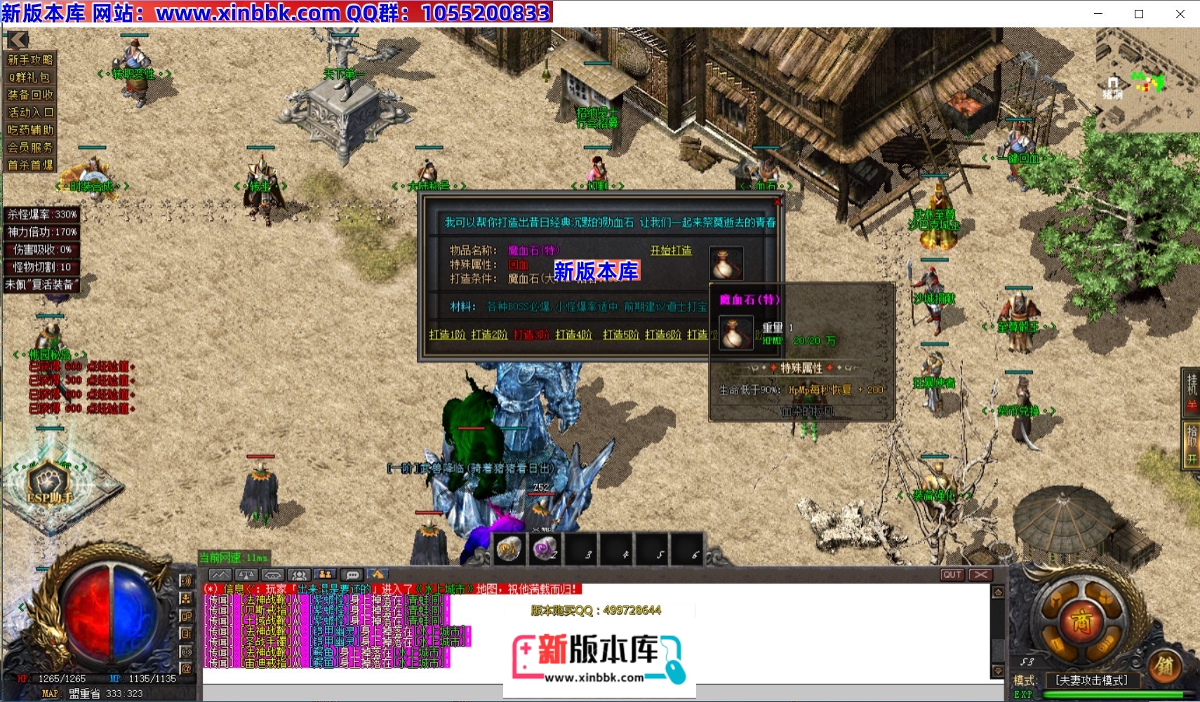 011949h1tv0d2xt41kdc1k.jpg
