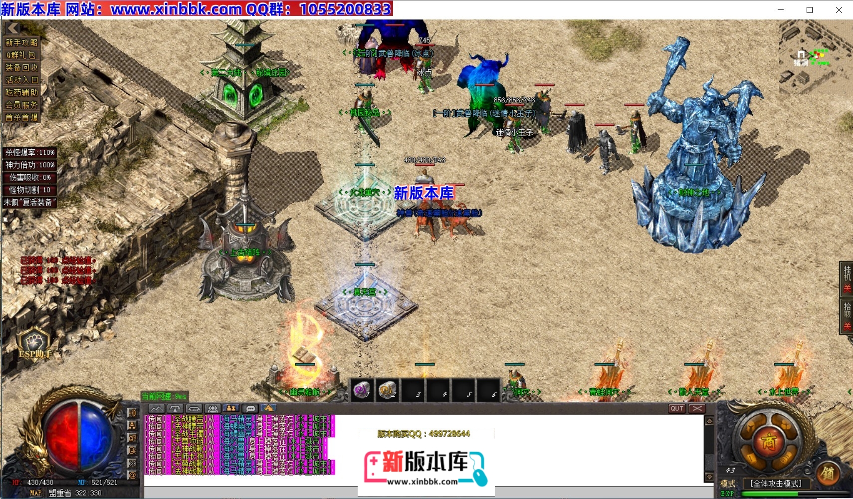 011948ng1zj4vh5v4gg4u6.jpg
