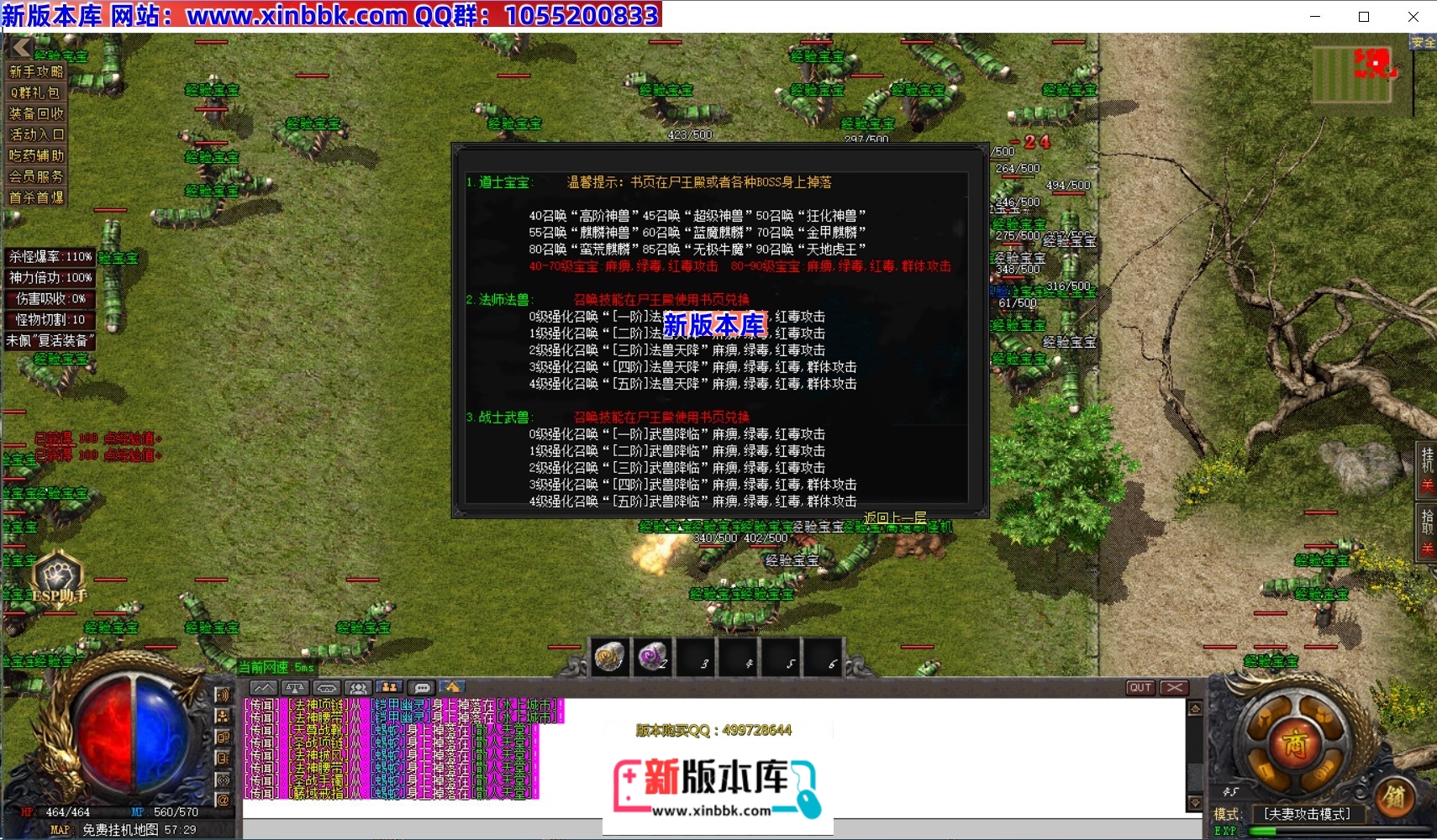 011955x6k88tod20t9holt.jpg