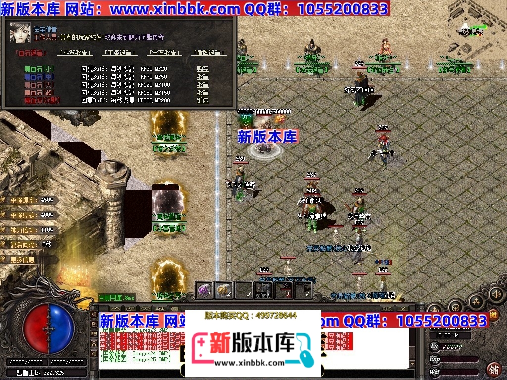 184331her7o8hsoiybu7nw.jpg