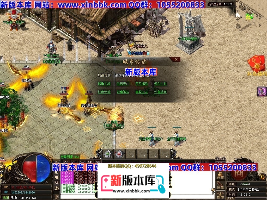 005805mmzrb191n0270vmm.jpg