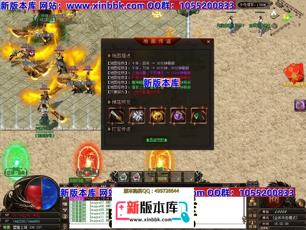 005806m11yiq341s232es7.jpg