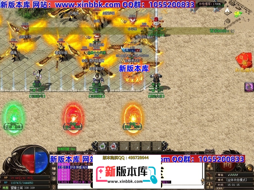005803offj59huiyvf5lh0.jpg