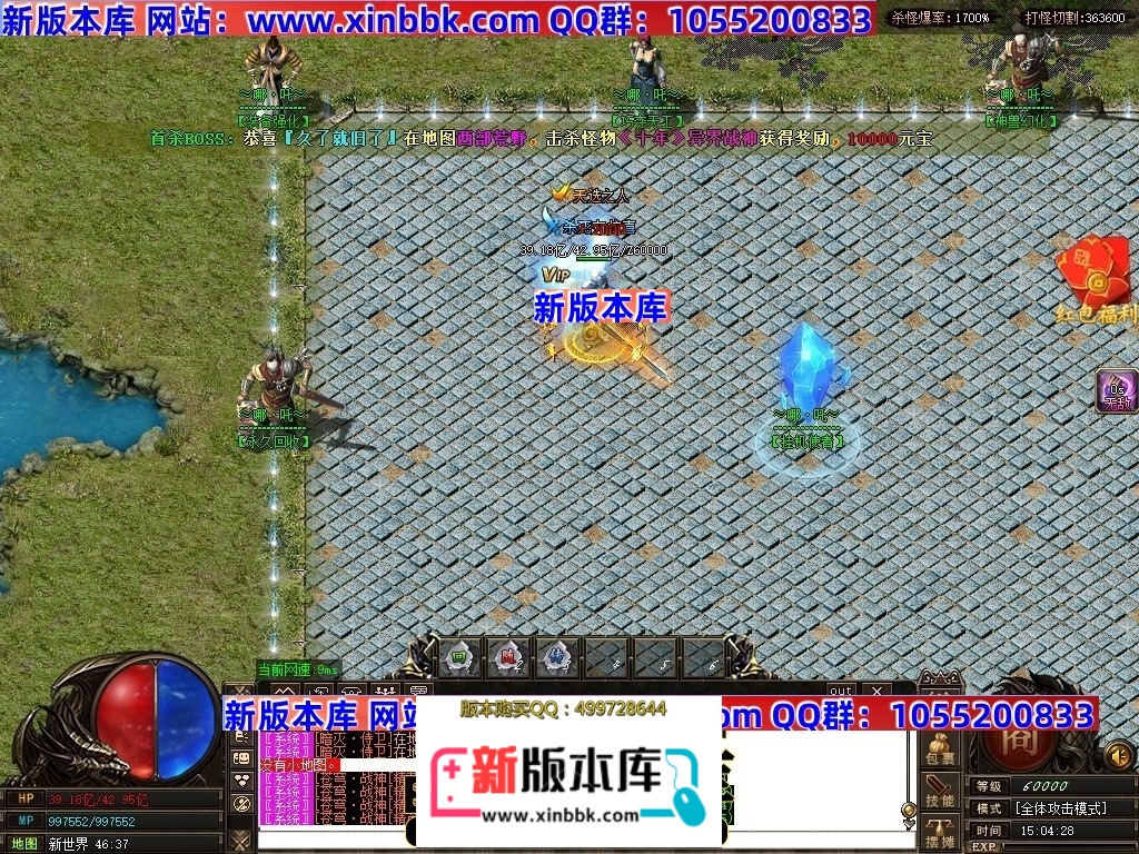 005817fkl2wc19eee1k4ly.jpg