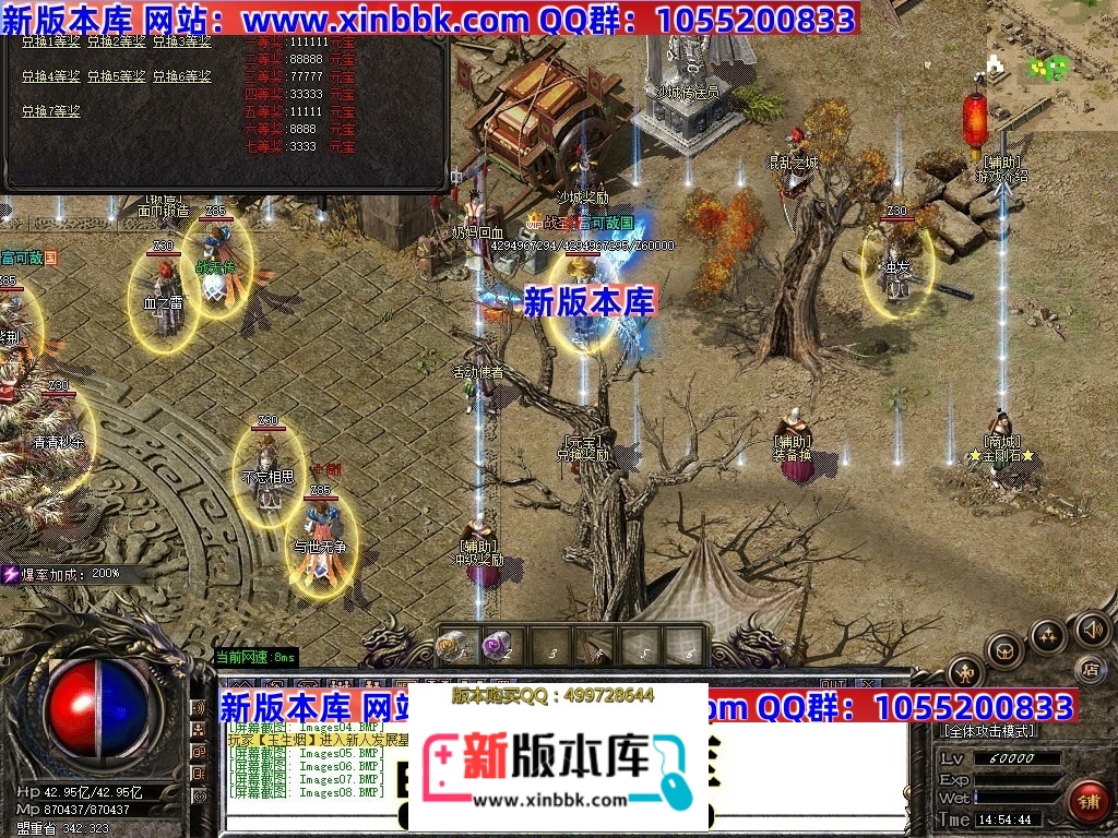 181251ig4iibwq5b4gffef.jpg