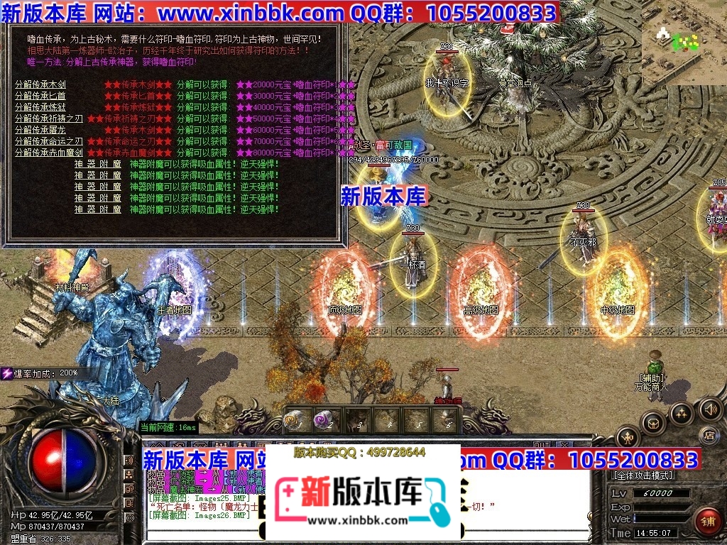 181254rbod787jibjq9lly.jpg