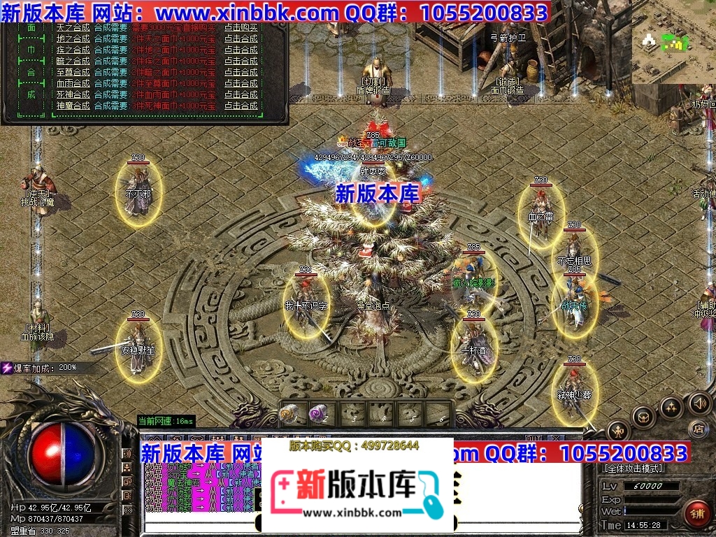 181256c7g55gmwo25mhxi9.jpg