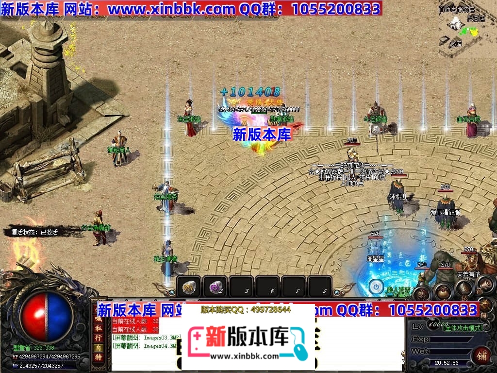 002725pexc24m2c4kkx8f0.jpg