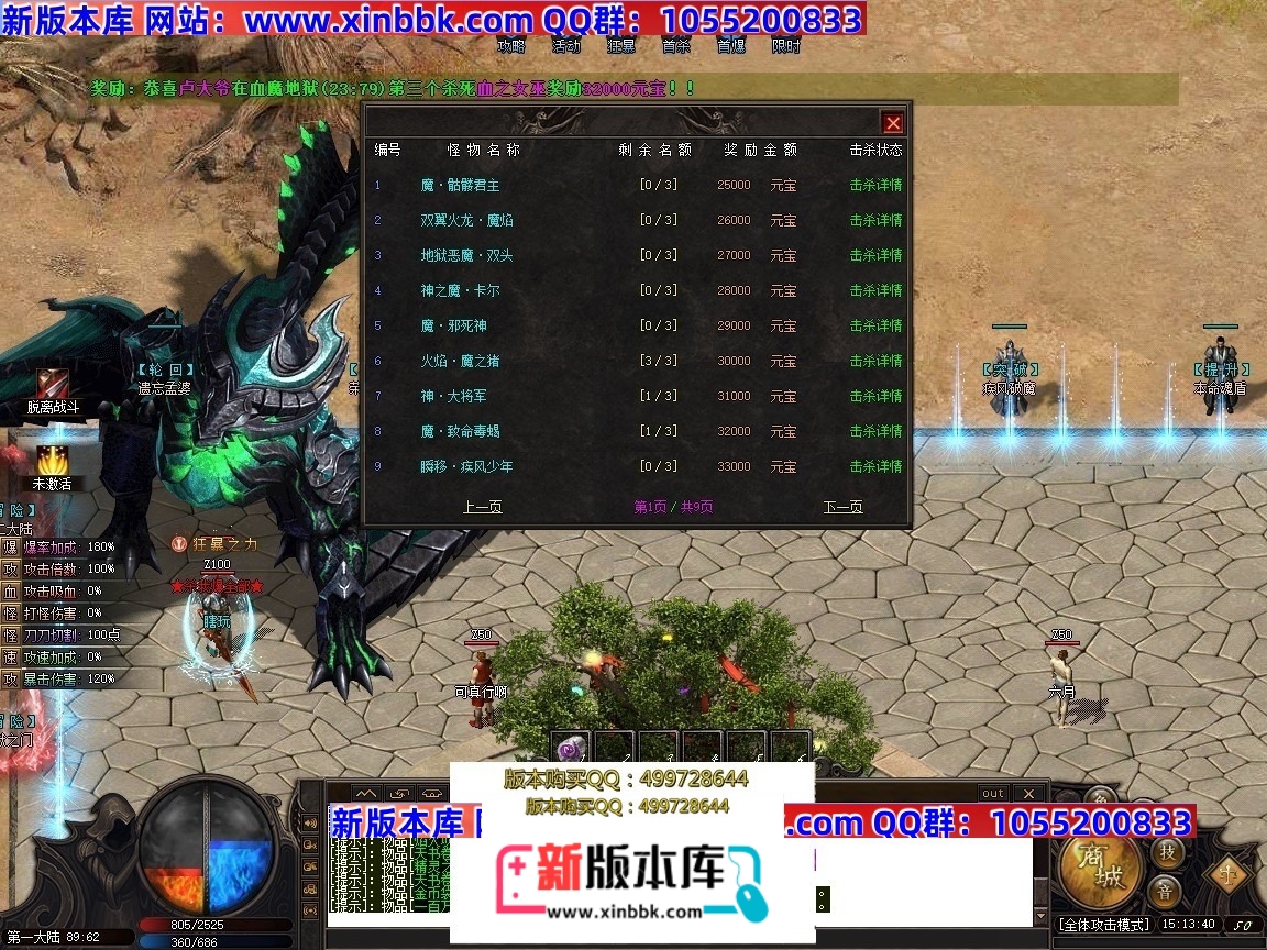 000047u4kcjn8fzak86s8c.jpg