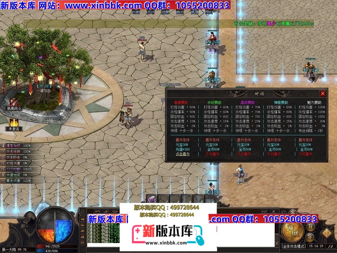 000048lzr7t1rom8py09y8.jpg