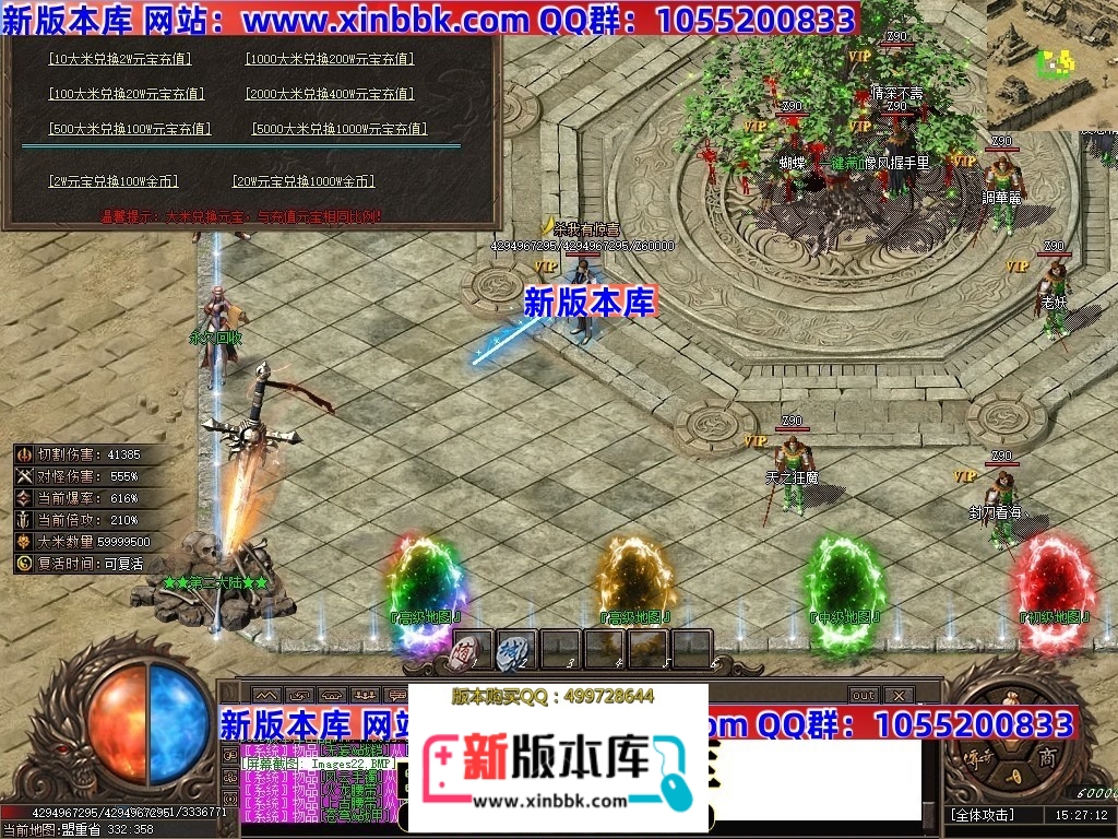 015913djz50w77er706z00.jpg
