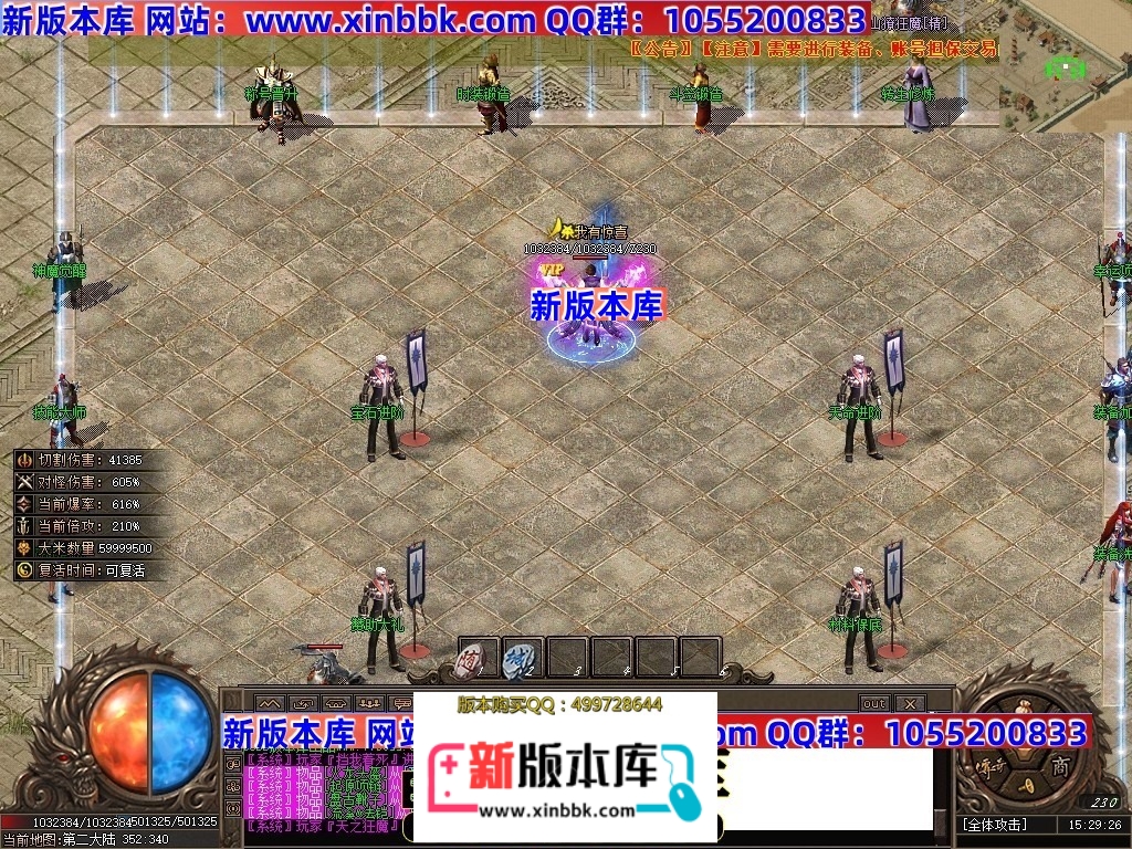 015922hixq4blitqbz603x.jpg