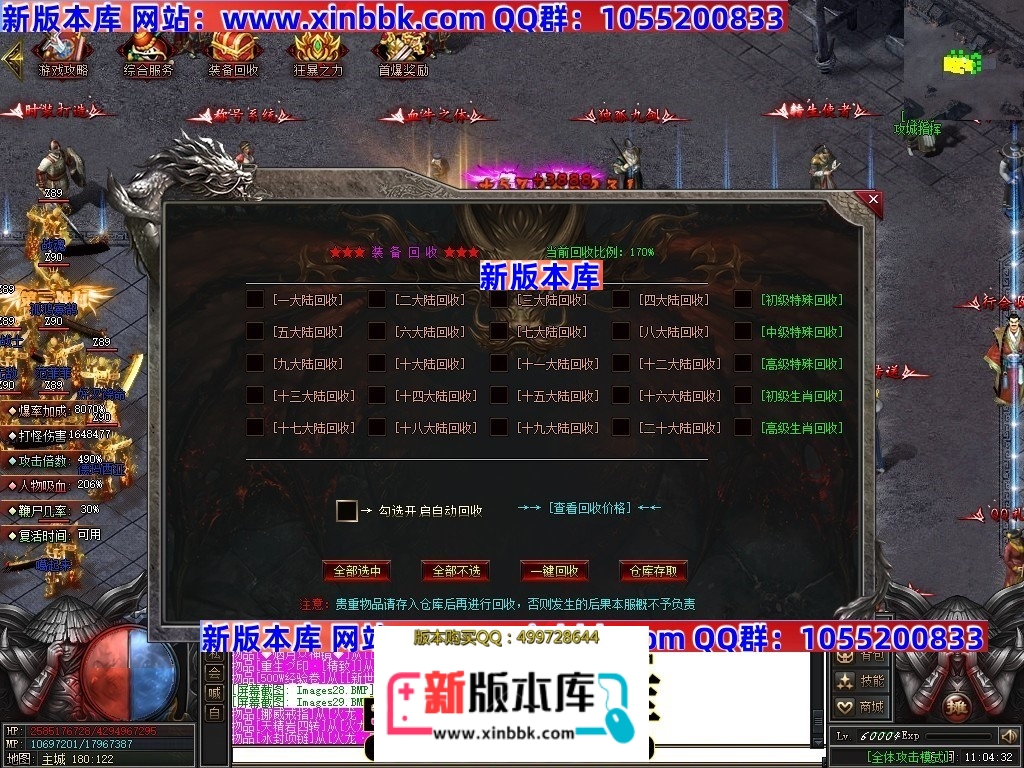013435mn63eiyiinfa6rlq.jpg