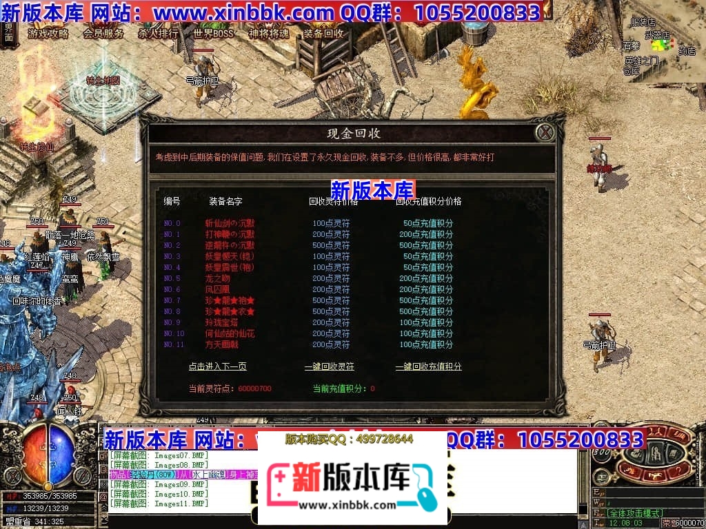 001503eq36gdq3mm741mq6.jpg