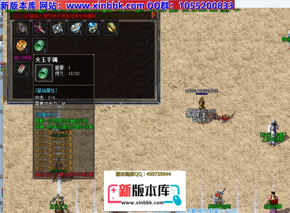 153832g3rrbdencbrazbx3.jpg